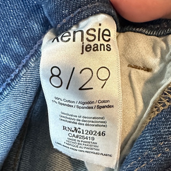 Kensie Blue Jean Shorts. 16” waist flat - Picture 5 of 5